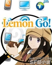 Lemongo!