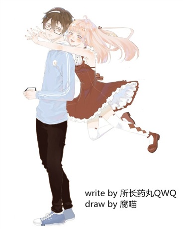 废贱青春见闻录