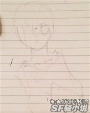 卡纳兹