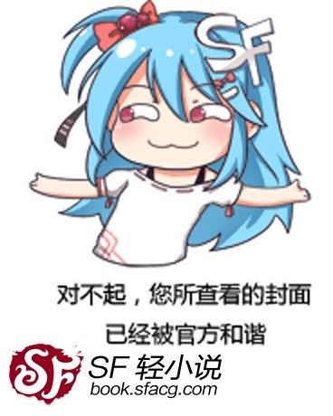 被玩坏的娘化三国