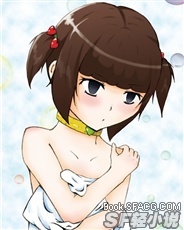 重女轻男的我很自卑