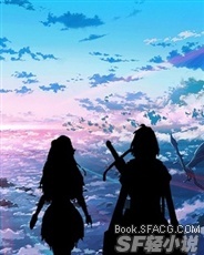 Magicians（魔法师）