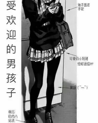 本王真的是龙啊