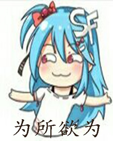 身为女校校长真的可以为所欲为
