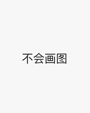 微冷01暗影公主