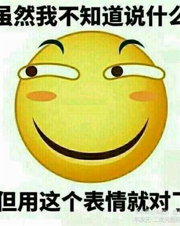 小姐和少爷