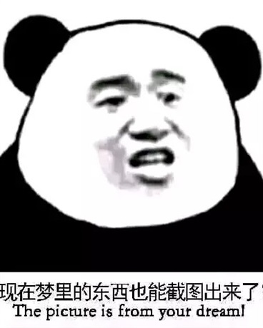 养成计划失败后她们成为了反派