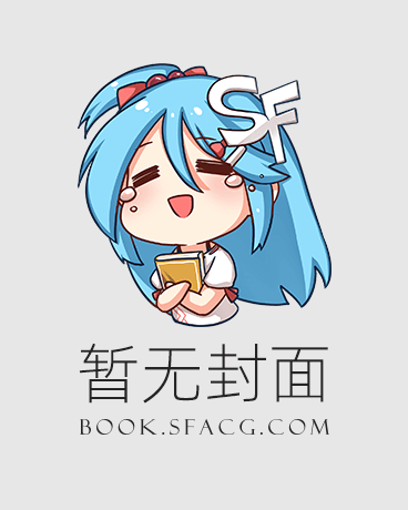 小小女术师