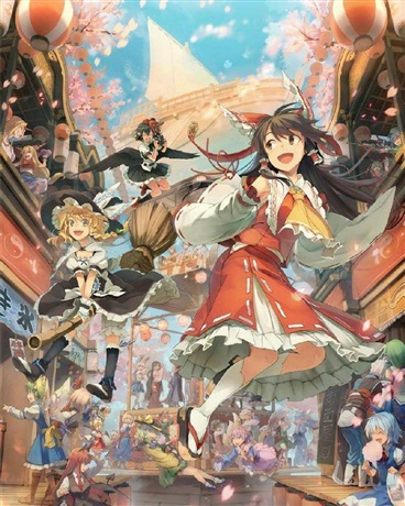 魔法剑士的幻想入