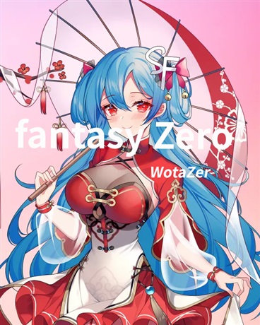 fantasyZero